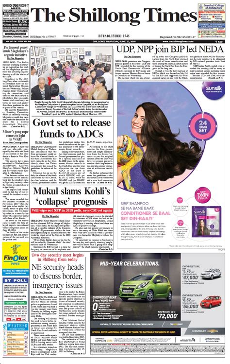 SHILLONG TIMES PRIVATE LIMITED .